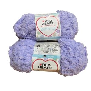 Red Heart Buttercup DISCONTINUED “Sugar Plum ” - New Lot Of Four Skeins Purple